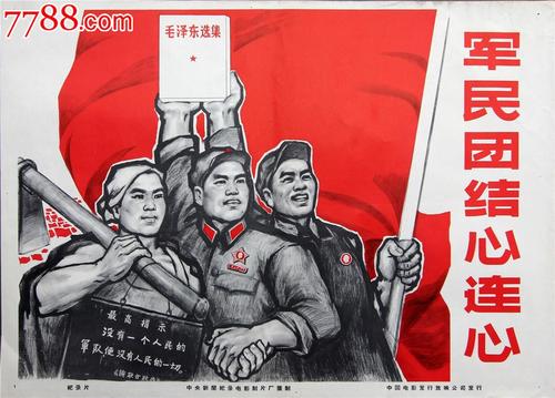 南昆士兰大学文凭毕业证怎么买假的